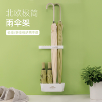 Umbrella Containing Shelf Home Creative Minima Doorway Free of perforated wall-mounted rain with multifunctional drain pan shelve