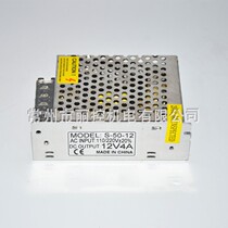 12V 12V 4A 48W 48W 48W power supply wiring