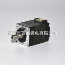 20 hollow motor appli-machine motor hollow 3MM shaft upper external thread Non-standard hollow motor customisation