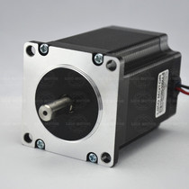 Mask machine special) 57 stepper motor 76MM fuselage 57BYGH280-3004B) Double out shaft) Spot