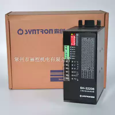 Original new Mori Chuang (and Lisho) SH-32206 three-phase hybrid stepper driver