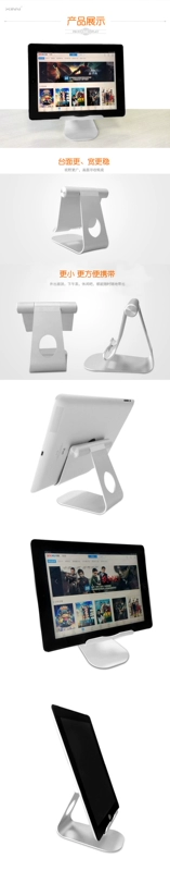 điện thoại di động tablet khung lười biếng hợp kim khung nhôm pro nhỏ mét Xi ipad là một cơ sở sáng tạo - Phụ kiện máy tính bảng