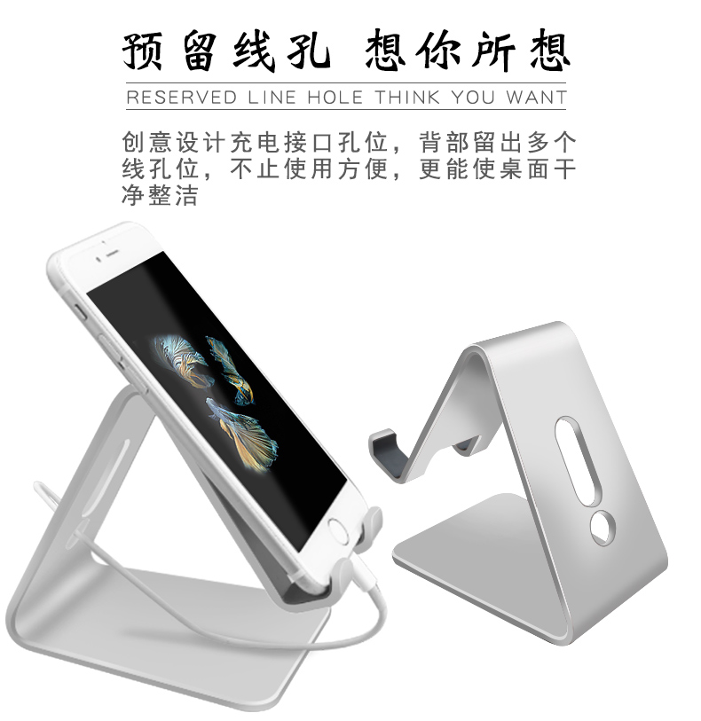 米 手机 支架 Máy tính bảng Apple Tablet ipad Đế sạc sáng tạo Giường lười hỗ trợ Khung nhôm - Phụ kiện điện thoại di động ốp điện thoại iphone xs max