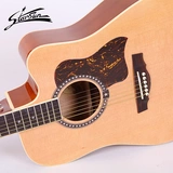 Народная звезда звезда звезда DG120CX41 -дюйм народных слухов