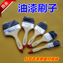 Paint brush paint brush black brown brush cleaning brush 1 2 3 4 5 6 inch brush paint brush