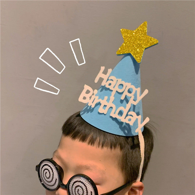 Internet celebrity party birthday hat children's baby ins decorative scene set over birthday props atmosphere boy headdress