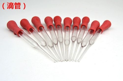 Оборудование, белая искусственная пластиковая пипетка