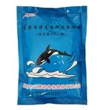 Весь коробка цена зверь использует порошок витамина AD3E Super Concentrated Tod Piell Powder, свинья, овца, курица, курица, курица, корма для ути