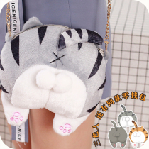 Spot two yuan cat ass crossbody bag big ass bag crossbody bag Cute cat bag