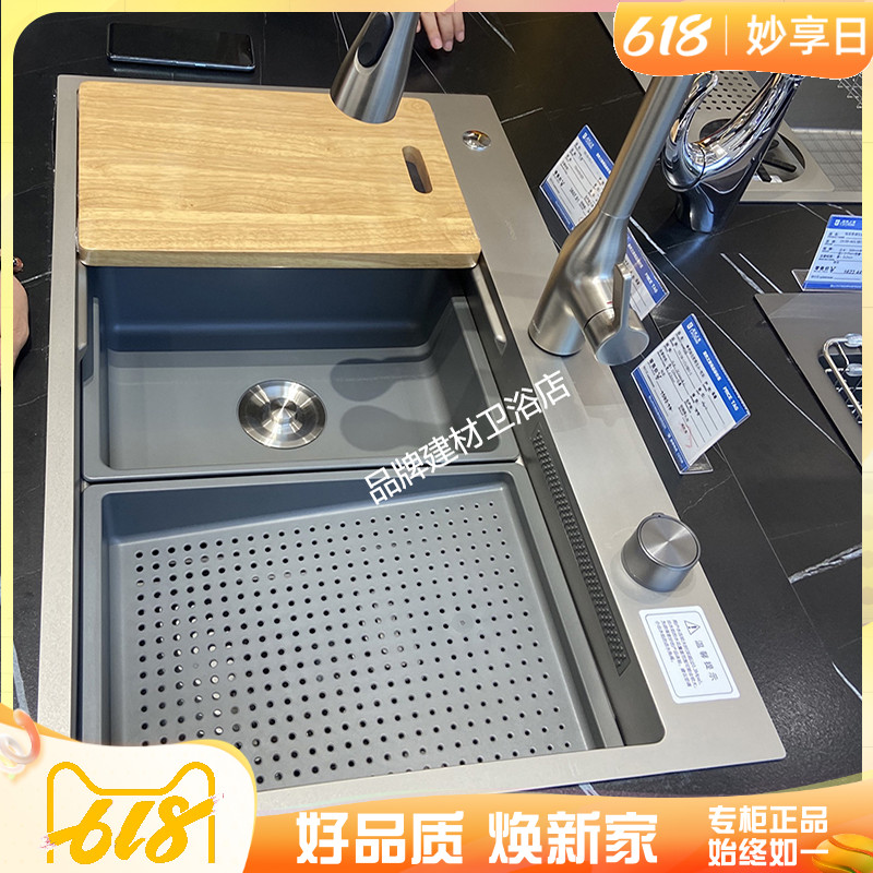 Nine Shepherd Stainless Steel Nano Thickened manual groove 06259 06255 06255 06135 06135 06150 06293 06293 Taobao