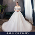 Wedding 2020 cô dâu mới Sen mô hình giấc mơ đầy sao siêu cổ tích khí Pháp đám cưới ăn mặc một từ vai kéo phụ nữ mang thai 