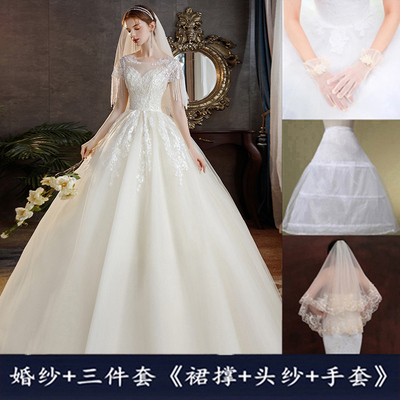  Champagne wedding dress plus three sets+Definite does not support returns and exchanges   + $7.85 