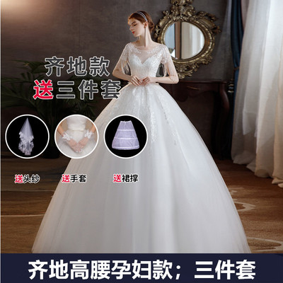  White Women's Women's Women and Three -piece Set+M   + $4.71 