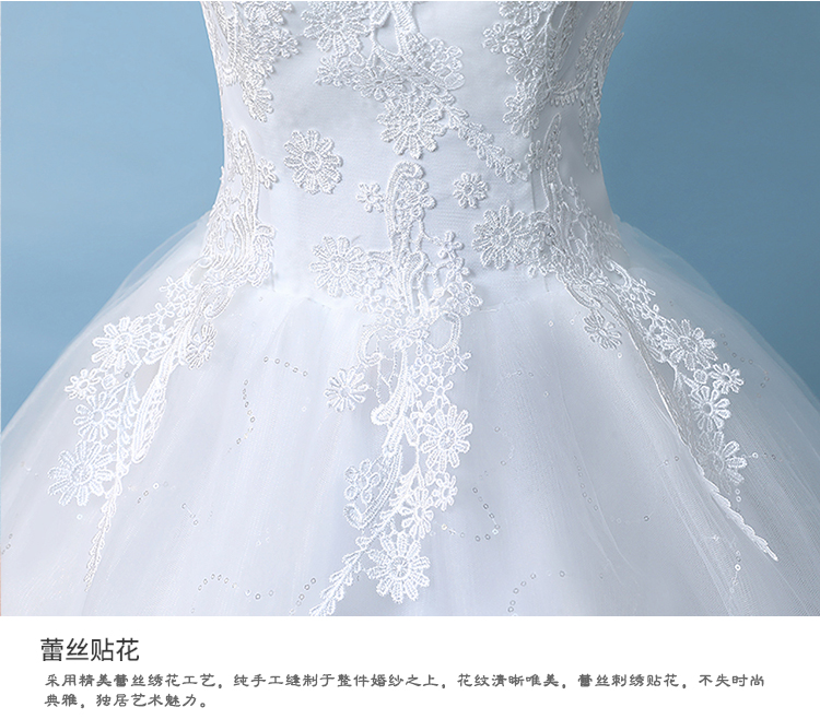 Robe de mariée - Ref 3307640 Image 20