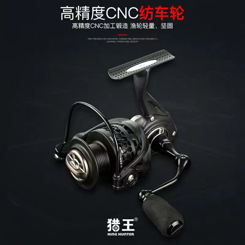 King Luia Carbon Wire Winder Light Weight Afar-metal Fishing Sea Rod Fresh Water Expedition Rod matching wheel