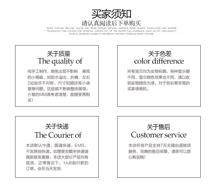 Broche femme en ruban - Ref 1175154 Image 16