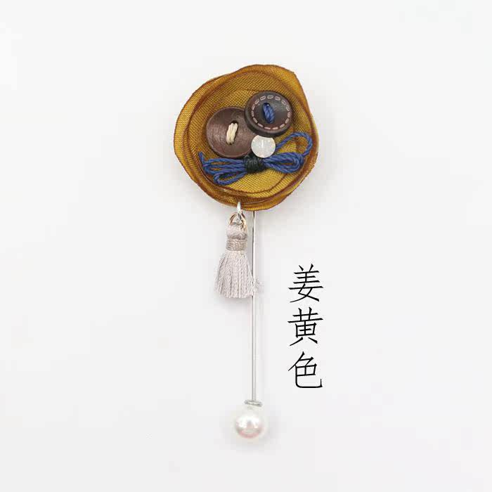 Broche femme en Fluid Systems - Ref 1173085 Image 9