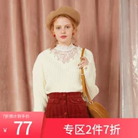 [2 chiếc giảm giá 30%] MỘT THÊM áo len thô cổ chữ V mùa thu áo len dài tay nữ - Đan Cardigan áo len nữ form rộng