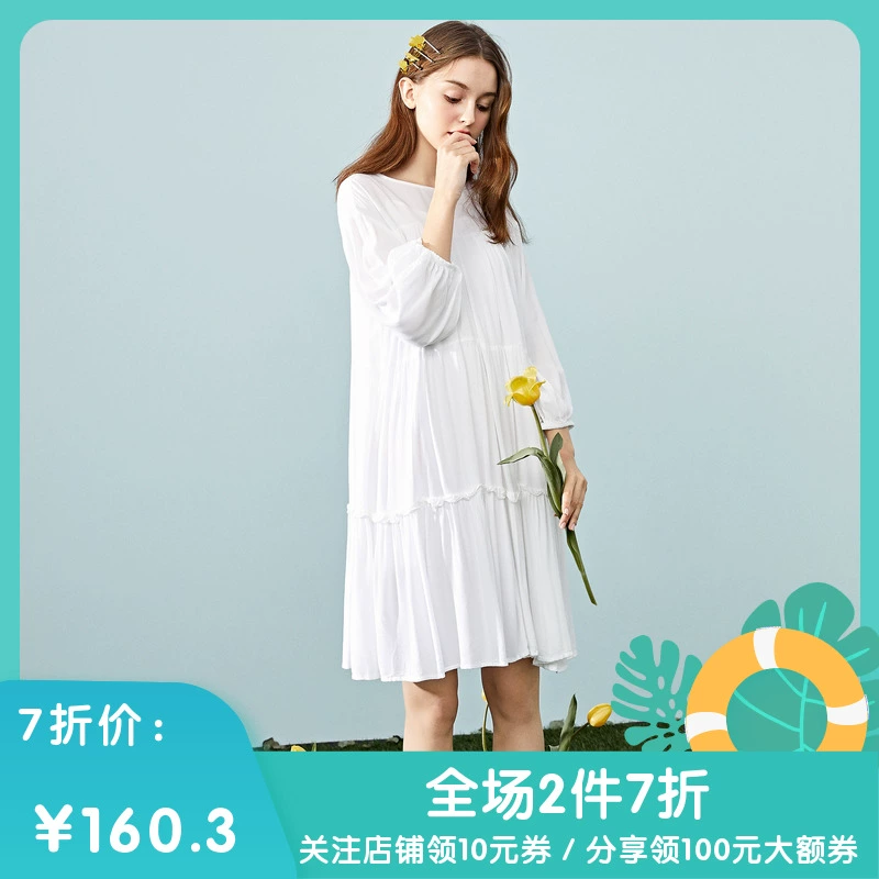 [2 miếng giảm giá 30%] MỘT THÊM Wenmo mùa hè đầm voan lỏng váy phụ nữ - Váy eo cao