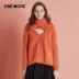 MỘT THÊM Wen Mo 2018 mùa xuân mới lỏng len dày dệt kim cổ áo dài tay áo khoác nữ giản dị tóc cardigan áo khoác len nữ Cardigan