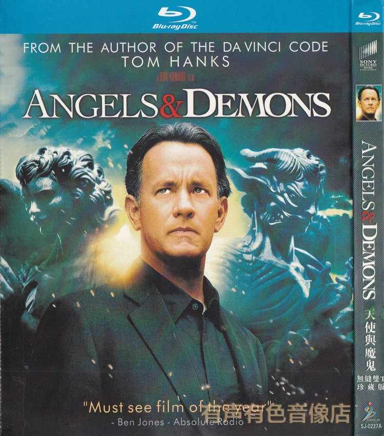 天使与魔鬼 Dvd 封面