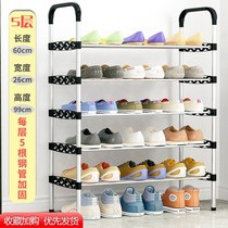 Outdoor toilet assembly dustproof shoe rack economical simple door multi-function door door rear entrance simple corridor