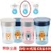 Cốc tập uống Magic Cup chống rò rỉ NUK nhập khẩu Đức Cốc tập uống 360 độ chống rò rỉ cho bé Cốc tập uống cho bé và trẻ em - Cup / Table ware / mài / Phụ kiện