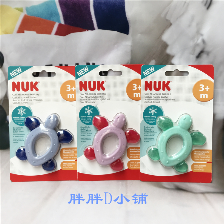 Tiêm nước NUK teether bé cắn nhai gel răng bé có thể được làm lạnh mà không cần BPA 3 tháng trở lên - Gutta-percha / Toothbrsuh / Kem đánh răng gặm nướu moyuum