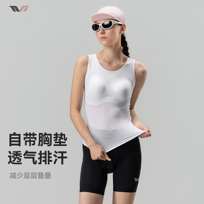 Rock Brothers Tvi Cycling Sweat-Wicking Shirt for Women, Quick-Drying Breathable Sleeveless Vest, Inner Layer Cycling Base Layer Top for Summer Rock Brothers Tvi Cycling Sweat-Wicking Shirt for Women, Quick-Drying Breathable Sleeveless Vest, Inner Layer Cycling Base Layer Top for Summer