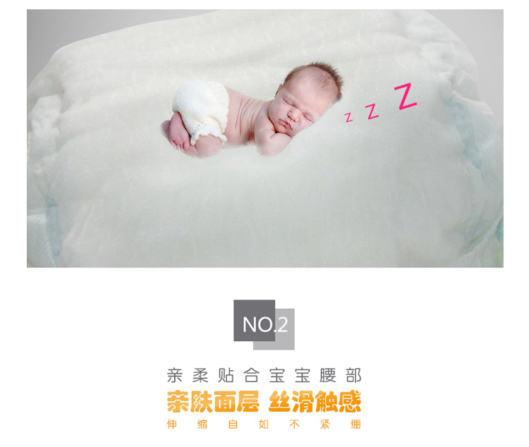Little khỉ quà tặng hộp tã siêu mỏng thoáng khí cho bé sơ sinh nam và nữ SMLXL - Tã / quần Lala / tã giấy bỉm huggies size l