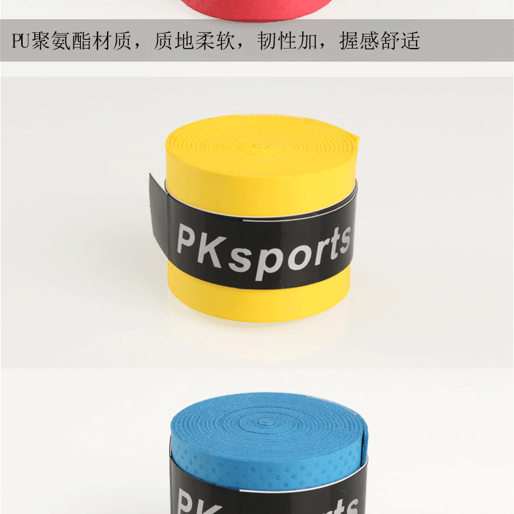 Gợi cảm phẳng sweatband vợt tennis cầu lông vỗ tay cao su tart quả tạ barbell mồ hôi ban nhạc vợt tennis babolat 260g