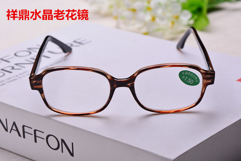 Donghai Natural Crystal Old Man and Women in High-definition Crystal Stone Old Light Glasses Prevent Fatigue