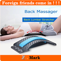 Back massage stretcher posture corrector spine posture