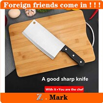 Kitchen set kitchen knife cutting board stainless steel