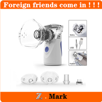 Handheld Ultrasonic Inhaler Respirator Humidifier Nebulizer