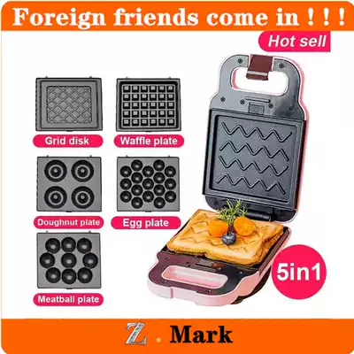 Sandwich maker light food machine waffle machine toaster
