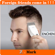 USB Electric Hair Clipper Speeds Ceramic Cutter Hair Trimmer