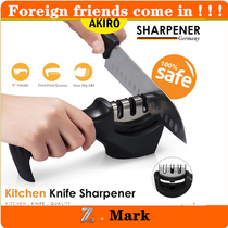 Knife Sharpener Professional Sharpening Stone Grinder