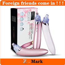 Electric blackhead suction instrument facial cleaner