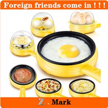 Fried egg machine  small plug frying pan automatic power off