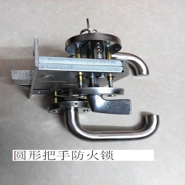 Special price universal fire lock fire door lock safety lock warehouse channel lock plant escape lock