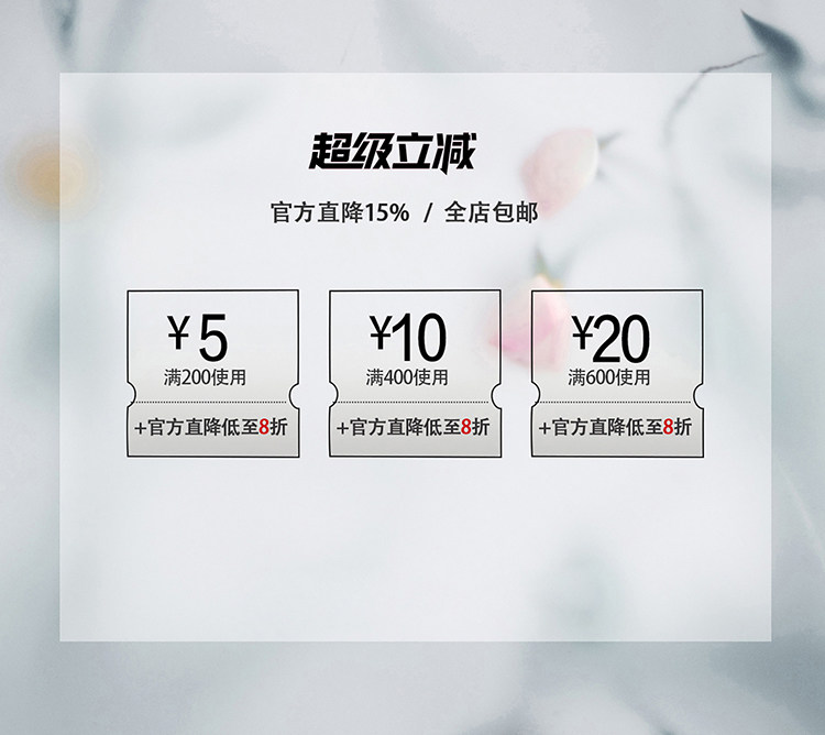自定义 20260720