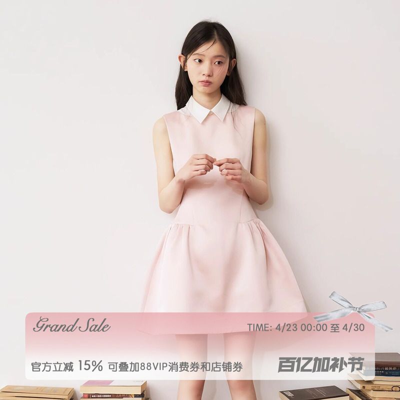 Recit Light Pink Satin Vest Dress for Women, Summer Waist-Cinching Fake Two-Piece Sleeveless Shirt Collar A-Line Short Skirt