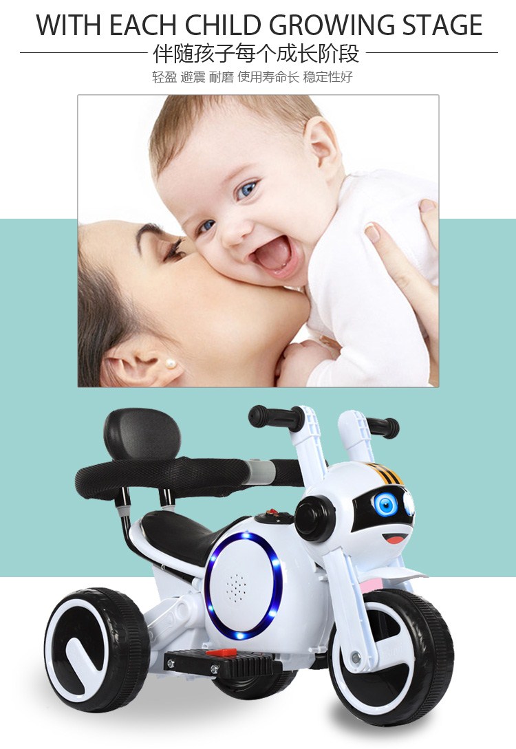 Trẻ sơ sinh xe máy điện ba bánh sạc 1-4 tuổi bé trai và bé gái xe đẩy trẻ em đồ chơi xe có thể ngồi người - Con lăn trượt patinet / trẻ em xe đạp đẩy cho bé