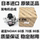 Подходит для Toyota Noah 70 серии 80 серии NOAH ZRR70 ZRR80 VOXY AZR60 генератор в сборе mini 0