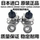 Подходит для Toyota Noah 70 серии 80 серии NOAH ZRR70 ZRR80 VOXY AZR60 генератор в сборе mini 3
