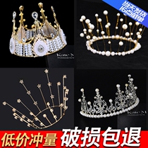 Crown birthday cake decoration ornaments Baking crown bouquet decoration Pearl queen Swan crown net celebrity plug-in