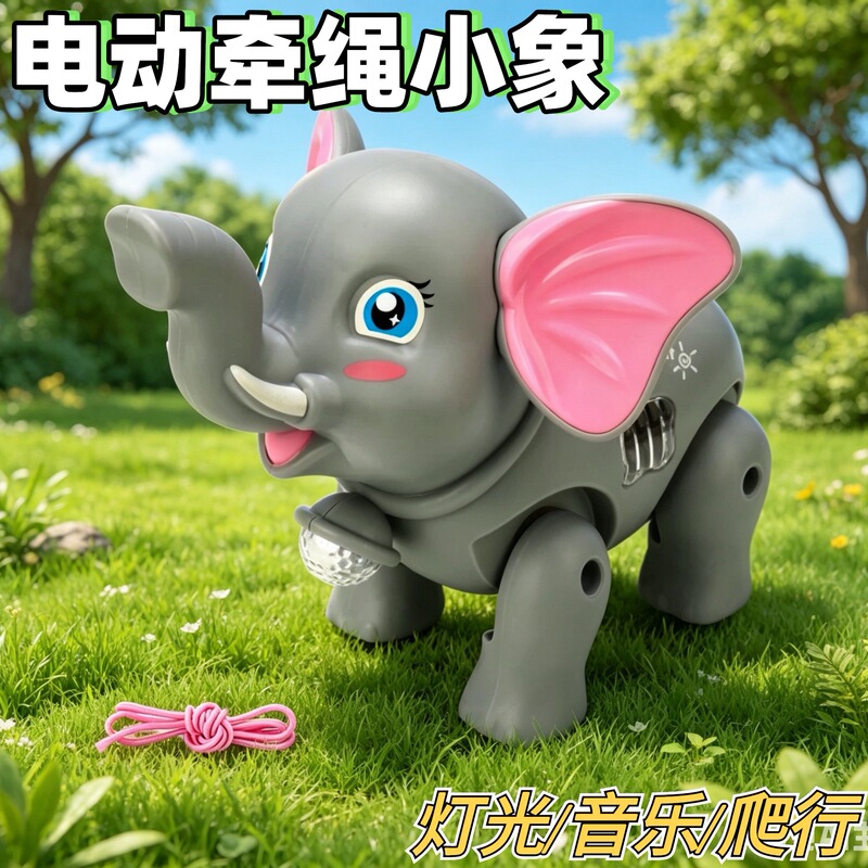 Electric Leash Small Cute Elephant with Music and Lights, Can Walk, Cartoon Elephant, Realistic Animal, Children's Toy, Baby Soothing Tool