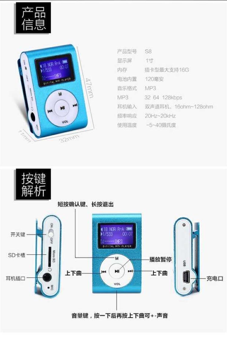 máy nghe nhạc có wifi Thẻ hiển thị màn hình MP3 thời trang nhẹ với clip dễ thực hiện với âm thanh và video sinh viên yêu thích máy nghe nhạc mp3 máy nghe nhạc mp3 điện máy xanh