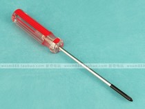  Disassembly screwdriver Y-shaped cross T8 T6 disassembly piece for disassembling PS3 Wii Xbox360 handle